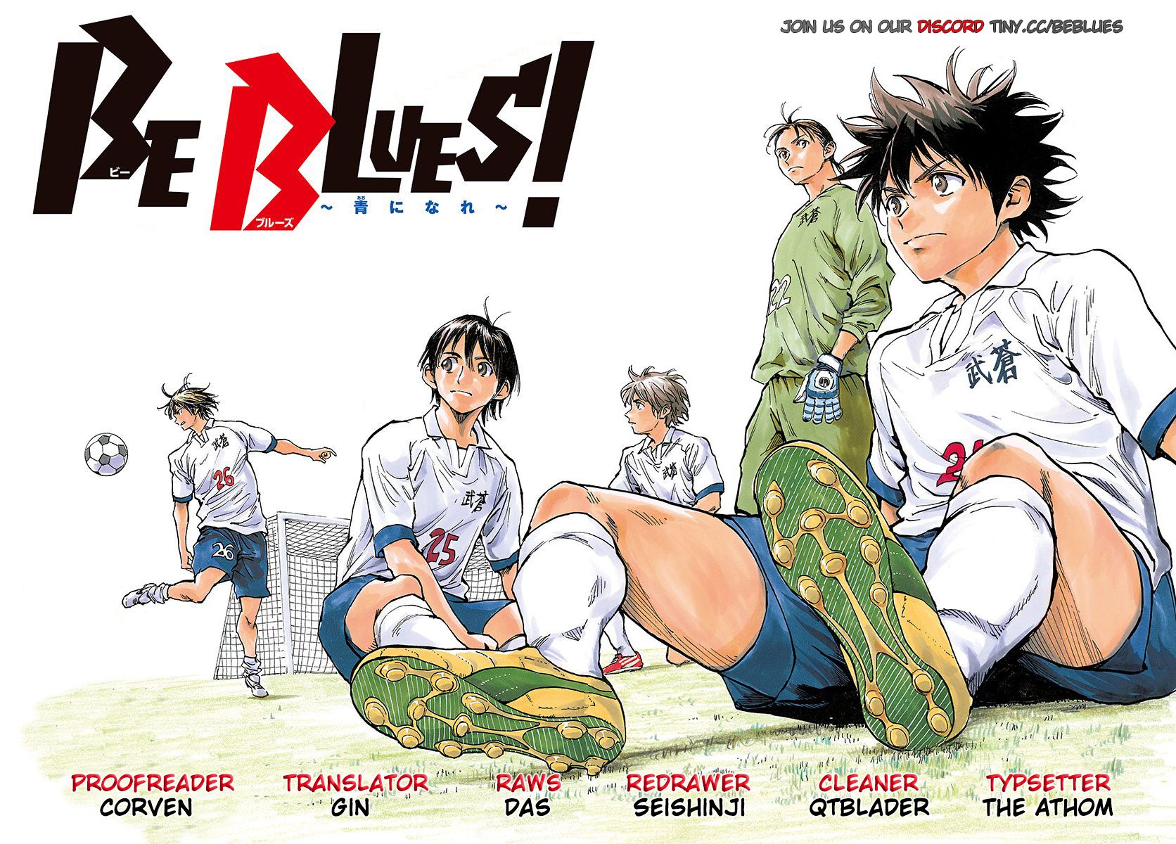 BE BLUES ~Ao ni nare~ Chapter 347 19